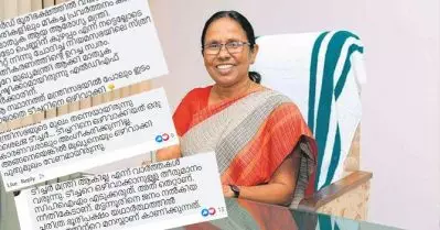 ജനങ്ങളും പ്രവര്‍ത്തകരും ഇത് അംഗീകരിക്കുമെന്ന് കരുതേണ്ട, കാലം പൊറുക്കില്ല; ശൈലജ ടീച്ചറെ ഒഴിവാക്കിയതിനെതിരെ സി.പി.ഐ.എം കേരള പേജില്‍ വിമര്‍ശനം