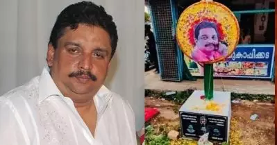എന്റെ മരണം ആഗ്രഹിക്കാന്‍ സി.പി.ഐ.എമ്മിലെ കൊച്ചനുജന്മാരെ ചിന്തിപ്പിക്കുന്നത് എന്താണന്ന് മനസിലാകുന്നില്ല; റീത്ത് വെച്ച സംഭവത്തില്‍ ഷിബു ബേബി ജോണ്‍