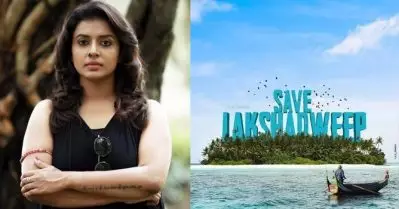 ‘ഒരു സൂഷ്മാണുവിന്റെ മുന്നില്‍ ലോകം തളര്‍ന്നിരിക്കുമ്പോള്‍ സഹജീവികളോട് ഇതെങ്ങനെ ചെയ്യാന്‍ സാധിക്കുന്നു’; ലക്ഷദ്വീപിന് പിന്തുണയുമായി ഗായിക സിത്താര കൃഷ്ണകുമാര്‍