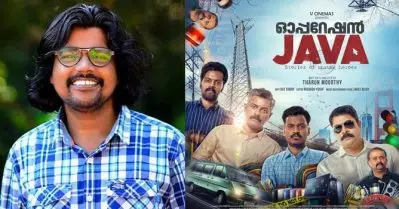 ‘എനിക്കൊക്കെ ഫാന്‍സ് ഉണ്ടെന്ന് പറയാന്‍ മടിയാ, നിലവില്‍ ഏഴ് ജില്ലകളില്‍ ഫാന്‍സ് ഗ്രൂപ്പുണ്ട്’; മനസ്സു തുറന്ന് ഓപ്പറേഷന്‍ ജാവയിലെ ”അഖിലേഷേട്ടന്‍”