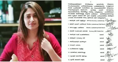 ഐഷ സുല്‍ത്താനയ്ക്ക് പിന്തുണയുമായി ലക്ഷദ്വീപ് ബി.ജെ.പിയില്‍ കൂട്ടരാജി; പരാതി നല്‍കിയതിനെതിരെ പ്രതിഷേധം