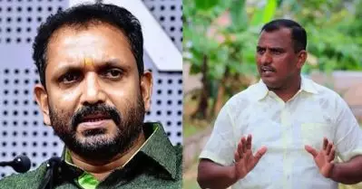 ഭക്ഷ്യകിറ്റു വഴി 5000 രൂപയാണ് വിതരണം ചെയ്തത്; പണമൊഴുക്കാന്‍ കര്‍ണ്ണാടകയിലെ ആര്‍.എസ്.എസ് പ്രവര്‍ത്തകര്‍ ഇടപെട്ടു; സുന്ദരയുടെ വെളിപ്പെടുത്തലില്‍ എ. കെ. എം അഷ്റഫ് എം.എല്‍.എ