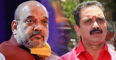 സുരേന്ദ്രന്‍ സി.കെ ജാനുവിന് 40 ലക്ഷം കൈമാറിയത് അമിത് ഷാ വയനാട്ടിലെത്തിയ ദിവസം; വെളിപ്പെടുത്തലുമായി ജെ.ആര്‍.പി മുന്‍ സംസ്ഥാന സെക്രട്ടറി