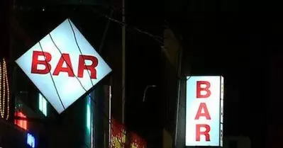 ലാഭവിഹിതം കുറച്ചതില്‍ പ്രതിഷേധം; സംസ്ഥാനത്ത് നാളെ മുതല്‍ ബാറുകള്‍ അടച്ചിടും