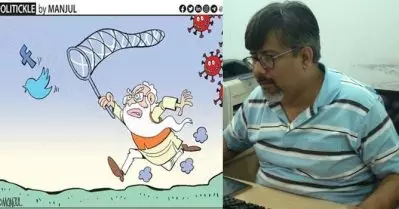 കാര്‍ട്ടൂണിസ്റ്റ് മഞ്ജുളിനെ സസ്‌പെന്‍ഡ് ചെയ്ത് നെറ്റ്‌വര്‍ക്ക് 18; നടപടി കേന്ദ്രം ട്വിറ്റര്‍ അക്കൗണ്ടിന് നോട്ടീസ് നല്‍കിയതിന് പിന്നാലെ