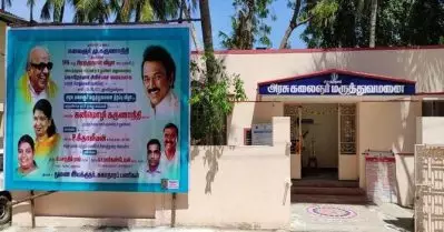 കൊവിഡ് വാക്‌സിനേഷനായി എം.എല്‍.എ. ഓഫീസ് ആശുപത്രിയായി മാറ്റി ഡി.എം.കെ. എം.എല്‍.എ.