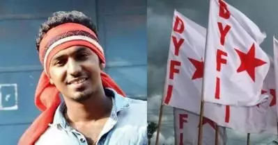 വാര്‍ത്താ സമ്മേളനം വിളിച്ചോളൂ; ആകാശ് തില്ലങ്കേരിയെ വെല്ലുവിളിച്ച് ഡി.വൈ.എഫ്.ഐ.