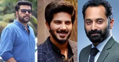 ‘നോക്കിയും കണ്ടും നിന്നാല്‍ ഇവിടെ നില്‍ക്കാം’; തന്നോടും ദുല്‍ഖറിനോടുമായി മമ്മൂക്ക പറഞ്ഞതിനെ കുറിച്ച് ഫഹദ്