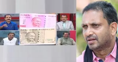 “50 രൂപയ്ക്ക് പെട്രോള്‍ കിട്ടുമ്പോ…”; ചാനല്‍ ചര്‍ച്ചയ്ക്കു മുന്‍പ് സുരേന്ദ്രന്റെ പഴയ വീഡിയോ പുന:സംപ്രേഷണം ചെയ്ത് ഏഷ്യാനെറ്റ് ന്യൂസ്