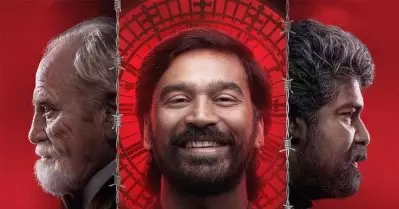 റിലീസ് ചെയ്ത് മണിക്കൂറുകള്‍ക്കുള്ളില്‍ ജഗമേ തന്തിരം ടെലഗ്രാമില്‍