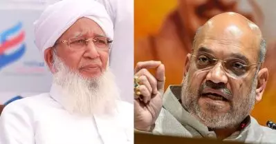 ‘ലക്ഷദ്വീപില്‍ ജന നന്മയ്‌ക്കെതിരായ പ്രവര്‍ത്തനങ്ങള്‍ ഉണ്ടാകില്ല’; അമിത് ഷാ ഉറപ്പ് നല്‍കിയെന്ന് കാന്തപുരം