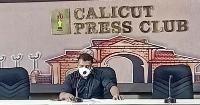 സി.പി.ഐ.എം. താമരശ്ശേരി ഏരിയ കമ്മിറ്റി അംഗത്തെ വധിക്കാന്‍ ലീഗ് നേതാക്കള്‍ ഗൂഢാലോചന നടത്തി; ഗുരുതര വെളിപ്പെടുത്തലുമായി യൂത്ത് ലീഗ് ജില്ലാ കൗണ്‍സില്‍ അംഗം മജീദ് കോഴിശ്ശേരി