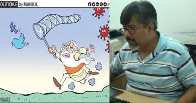 കാര്‍ട്ടൂണിസ്റ്റ് മഞ്ജുളിന്റെ ട്വിറ്റര്‍ അക്കൗണ്ടിനെതിരെ നടപടിയെടുക്കണമെന്ന് ട്വിറ്ററിനോട് കേന്ദ്രം; പഴയ കാര്‍ട്ടൂണ്‍ വീണ്ടും പങ്കുവെച്ച് കാര്‍ട്ടൂണിസ്റ്റ്