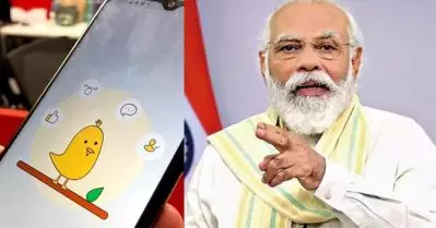 നൈജീരിയയില്‍ ട്വിറ്ററിന്റെ വിലക്ക് മുതലാക്കാന്‍ കച്ചകെട്ടി മോദിയുടെ ഇഷ്ട ആപ്പ് കൂ