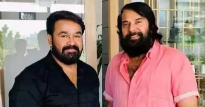 മോഹന്‍ലാലും മമ്മൂട്ടിയും എന്നല്ലാതെ എന്തുകൊണ്ടാണ് മറ്റു നടന്മാരുടെ പേര് താരതമ്യത്തില്‍ വരാത്തത്?; മറുപടിയുമായി മോഹന്‍ലാല്‍