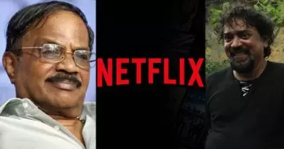 എം.ടിയുടെ കഥകള്‍ നെറ്റ്ഫ്‌ളിക്‌സിലേക്ക്; സംവിധായകനായി സന്തോഷ് ശിവനും; പ്രഖ്യാപനം ക്ലബ്ബ് ഹൗസില്‍