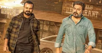 ഒരു കാലത്തെ ചോക്ലേറ്റ് നായകര്‍, ഇന്ന് റഫ് ടഫ് മൂഡില്‍; കുഞ്ചാക്കോ ബോബന്‍-അരവിന്ദ് സ്വാമി ചിത്രത്തിന്റെ പോസ്റ്റര്‍ ഏറ്റെടുത്ത് ആരാധകര്‍