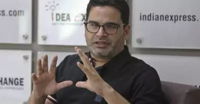 പ്രശാന്ത്കിഷോറിന്റെ സംഘത്തെ ത്രിപുര ഹോട്ടലിന്റെ പുറത്തുകടക്കാന്‍ അനുവദിക്കാതെ പൊലീസ്