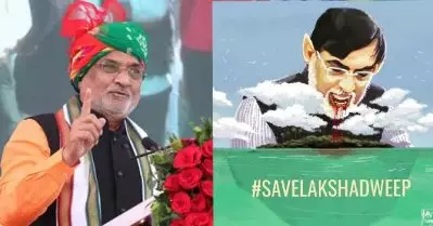 മെഴുകുതിരി കത്തിച്ച്, പ്ലേറ്റ് കൊട്ടി, ഗോ പട്ടേല്‍ ഗോ മുഴക്കാന്‍ ലക്ഷദ്വീപ് ജനത; അഡ്മിനിസ്‌ട്രേറ്ററിന്റെ സന്ദര്‍ശന ദിവസം സമ്പൂര്‍ണ്ണ കരിദിനം