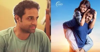മേഡ് ഇന്‍ ഹെവന്‍; സംവിധായകനായി ഹെലനിലെ നായകന്‍ നോബിള്‍; ഷാന്‍ റഹ്‌മാന്റെ മ്യൂസിക്കില്‍ കിടിലനൊരു മ്യൂസിക് ആല്‍ബം