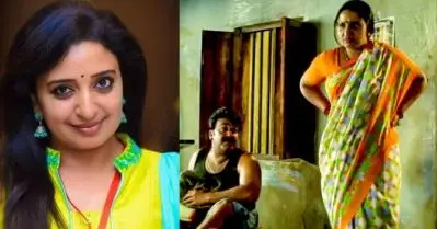 ‘എത്ര കഥാപാത്രങ്ങള്‍ ചെയ്തു, അതിന്റെയൊക്കെ പേര് വരെ മറന്നു, കുന്നുമ്മല്‍ ശാന്തയെ ഇപ്പോഴും ആളുകള്‍ ഓര്‍ത്തിരിക്കുന്നു’; സോന നായര്‍
