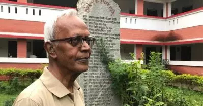 ഒരു മനുഷ്യവകാശ പ്രവര്‍ത്തകനെ ഇത്തരത്തില്‍ തടവിലാക്കിയത് ശരിയല്ല; സ്റ്റാന്‍ സ്വാമിയുടെ നിര്യാണത്തില്‍ ഐക്യരാഷ്ട്ര സംഘടന