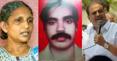 നാണുവിന്റെ മരണം പുനരന്വേഷിക്കണം, കെ. സുധാകരന്റേത് കുറ്റസമ്മതം; ആവശ്യമുന്നയിച്ച് സേവറി നാണുവിന്റെ കുടുംബം