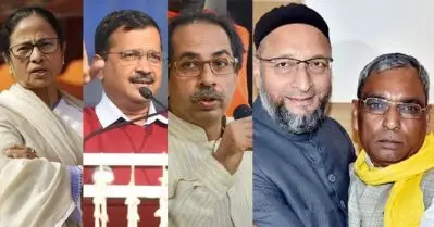 ആം ആദ്മിയും തൃണമൂലും ശിവസേനയും ഒന്നിക്കുന്നു; യു.പി. തെരഞ്ഞെടുപ്പിന് മുന്‍പ് ബി.ജെ.പിയുടെ മുന്‍ സഖ്യകക്ഷിയുടെ നേതൃത്വത്തില്‍ മുന്നണി