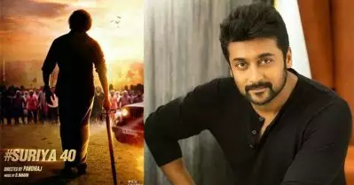 സൂര്യയുടെ 40ാം ചിത്രം; സിനിമയാകുന്നത് പൊള്ളാച്ചി പെണ്‍വാണിഭ സംഭവമോ ?; ചോദ്യങ്ങളുമായി ആരാധകര്‍