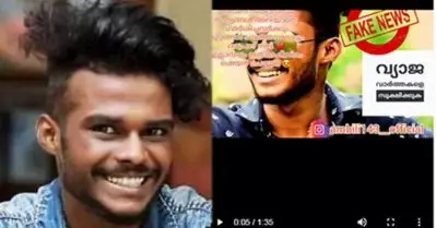 അമ്പിളിക്കൊപ്പം താമസിച്ചത് സ്വന്തം ഇഷ്ടപ്രകാരം, പീഡനക്കേസ് കെട്ടിച്ചമച്ചത്; അമ്പിളിയുടെ അക്കൗണ്ടില്‍ നിന്നും പെണ്‍കുട്ടിയുടേതെന്ന പേരില്‍ ശബ്ദ സന്ദേശം