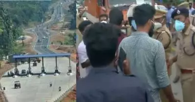 ടോള്‍ പിരിക്കാന്‍ കമ്പനിയെത്തി; കൊല്ലത്ത് പ്രതിഷേധവുമായി ഡി.വൈ.എഫ്.ഐ; സംഘര്‍ഷാവസ്ഥ