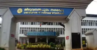 ശുചീകരണതൊഴിലാളിയെ കടന്നുപിടിക്കാന്‍ ശ്രമിച്ചെന്ന് പരാതി; തിരുവനന്തപുരത്ത് ഹെല്‍ത്ത് ഇന്‍സ്‌പെക്ടര്‍ അറസ്റ്റില്‍