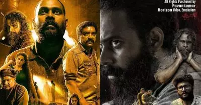 കണ്ണന്‍ താമരക്കുളത്തിന്റെ ഉടുമ്പ് ഹിന്ദിയിലേക്ക്