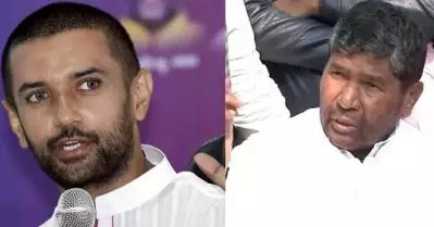 പശുപതി എല്‍.ജെ.പി. ലോക്‌സഭാ നേതാവ്; പാര്‍ട്ടി വിടില്ലെന്ന് വിമതനേതാക്കള്‍