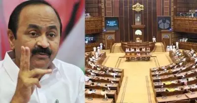 തീരദേശമേഖലയിലെ ദുരിതത്തിന് പരിഹാരം കാണണമെന്ന് അടിയന്തര പ്രമേയം; അനുമതി നിഷേധിച്ചതോടെ പ്രതിപക്ഷം ഇറങ്ങിപ്പോയി