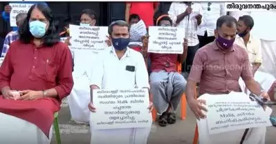 ‘ബീമാപള്ളിയെ കൊള്ളക്കാരുടെയും ഭീകരവാദികളുടെയും നാടായി ചിത്രീകരിച്ചു’; മാലിക് സിനിമക്കെതിരെ ബീമാപള്ളിയില്‍ പ്രതിഷേധം