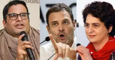അഴിച്ചുവെച്ച രാഷ്ട്രീക്കാരന്റെ കുപ്പായം കോണ്‍ഗ്രസിന് വേണ്ടി പ്രശാന്ത് കിഷോര്‍ വീണ്ടും അണിയുമോ? 2024 ലേക്ക് ഒരുമുഴം മുന്നേയെറിയാന്‍ കോണ്‍ഗ്രസ്