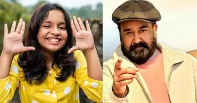 ബറോസിലെ ഷോട്ട് എടുത്തപ്പോള്‍ മോഹന്‍ലാല്‍ അങ്കിള്‍ അത് ഓര്‍ത്ത് പറഞ്ഞതില്‍ ഏറെ സന്തോഷം തോന്നി: ‘ആര്‍ക്കറിയാം’ ഫെയിം തേജസ്വിനി
