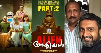 ആന്‍ഡ്രോയിഡ് കുഞ്ഞപ്പന്‍ വീണ്ടും വരുന്നു; രണ്ടാം ഭാഗം പ്രഖ്യാപിച്ച് അണിയറ പ്രവര്‍ത്തകര്‍