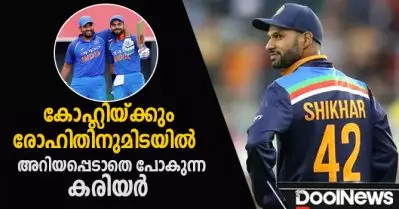 കോഹ്‌ലിയ്ക്കും രോഹിതിനുമിടയില്‍ അറിയപ്പെടാതെ പോകുന്ന കരിയര്‍; ധവാനെ പിന്തുണച്ച് വസീം ജാഫര്‍