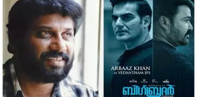 ബിഗ് ബ്രദറിന്റെ ഹിന്ദി പതിപ്പ് ഇത്രയും വലിയ ഹിറ്റാകാന്‍ കാരണം അതുമാത്രമാണ്: സംവിധായകന്‍ സിദ്ദിഖ് പറയുന്നു
