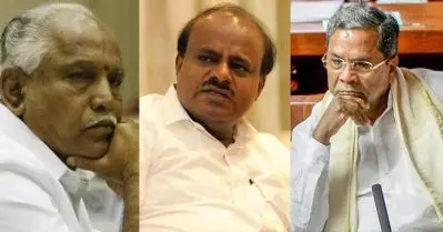 2019ലെ കോണ്‍ഗ്രസ്-ജെ.ഡി.എസ്. സര്‍ക്കാരിന്റെ തകര്‍ച്ചയ്ക്ക് പിന്നിലും പെഗാസസ്?; കര്‍ണാടകയിലെ നേതാക്കളുടെ ഫോണും ചോര്‍ത്തി