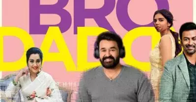 ‘ബ്രോ ഡാഡി’ ഷൂട്ടിങ്ങ് തുടങ്ങി, മോണിറ്ററിന് മുന്നിലിരിക്കുന്ന പൃഥ്വിരാജിന്റെ ചിത്രം പങ്കുവെച്ച് സുപ്രിയ