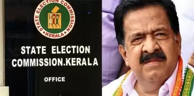 വോട്ടര്‍ പട്ടിക ചോര്‍ന്നെന്ന തെരഞ്ഞെടുപ്പ് കമ്മീഷന്റെ പരാതിയില്‍ ക്രൈംബ്രാഞ്ച് അന്വേഷണം; കേസ് ചെന്നിത്തലയിലേക്ക്?