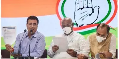 പെഗാസസ് വിവാദം: മോദിക്കെതിരെ അന്വേഷണം വേണമെന്നും അമിത് ഷായെ പുറത്താക്കണമെന്നും കോണ്‍ഗ്രസ്