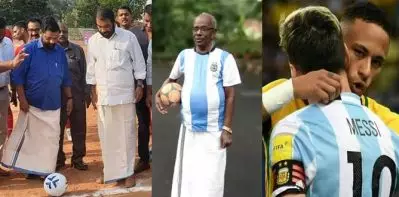 ‘അപ്പോ ഫൈനലില്‍ കാണാം ബ്രസീലേ, ആശാനേ ഞായറാഴ്ച ചരിത്രം കുറിക്കും’; സ്വപ്‌ന ഫൈനലിനെ ഇപ്പോഴേ ആഘോഷമാക്കി എം.എം. മണിയും കടകംപള്ളിയും ശിവന്‍കുട്ടിയും