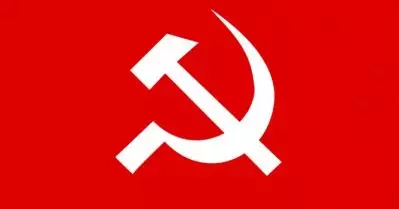 സി.പി.ഐ.എം പാര്‍ട്ടി കോണ്‍ഗ്രസ് കണ്ണൂരില്‍