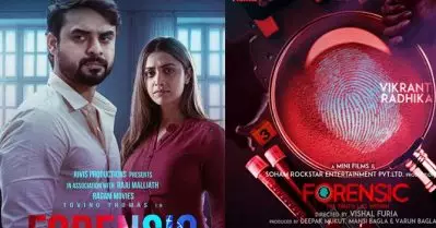 ഫോറന്‍സികിന്റെ ഹിന്ദി പതിപ്പിലെത്തുന്നത് ഈ ബോളിവുഡ് താരങ്ങള്‍; കാസ്റ്റിങ്ങില്‍ അതിശയിച്ച് പ്രേക്ഷകര്‍