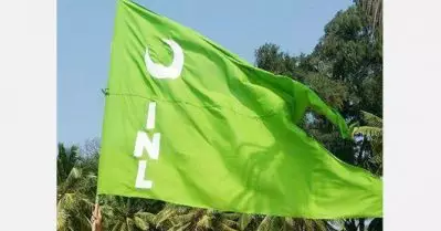 പി.എസ്.സി. അംഗത്വം 40 ലക്ഷം രൂപയ്ക്ക് വിറ്റതായുള്ള ആരോപണം; ഇ.സി. മുഹമ്മദിനെ ഐ.എന്‍.എല്ലില്‍ നിന്ന് പുറത്താക്കി