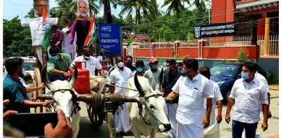 ഇന്ധന വില വര്‍ധനയില്‍ പ്രതിഷേധിച്ച് കാളവണ്ടി സമരവുമായി യൂത്ത് കോണ്‍ഗ്രസ്